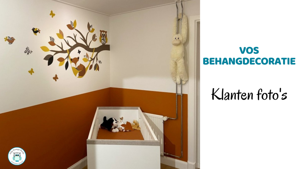 Vos muurdecoratie klantenfoto's